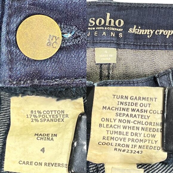 New York & Co. Soho Skinny Crop Capri Jeans Size 4 - Picture 9 of 15